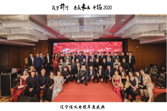 91香蕉视频软件电缆